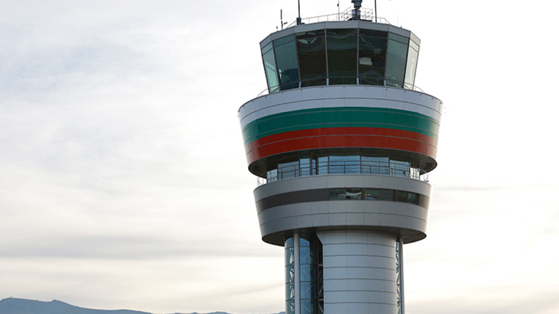 Летище София контролна кула