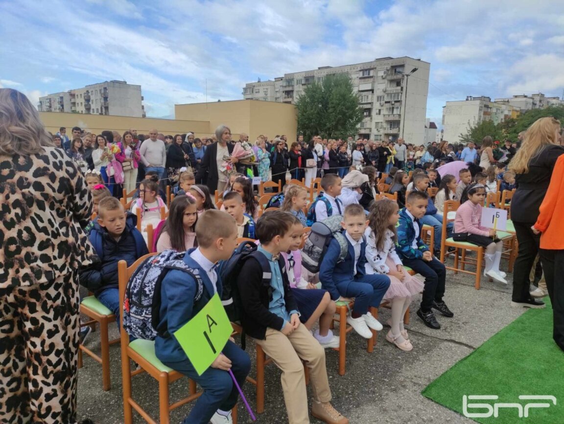 Първи учебен ден в в 11 ОУ „Христо Ботев“ в Благоевград