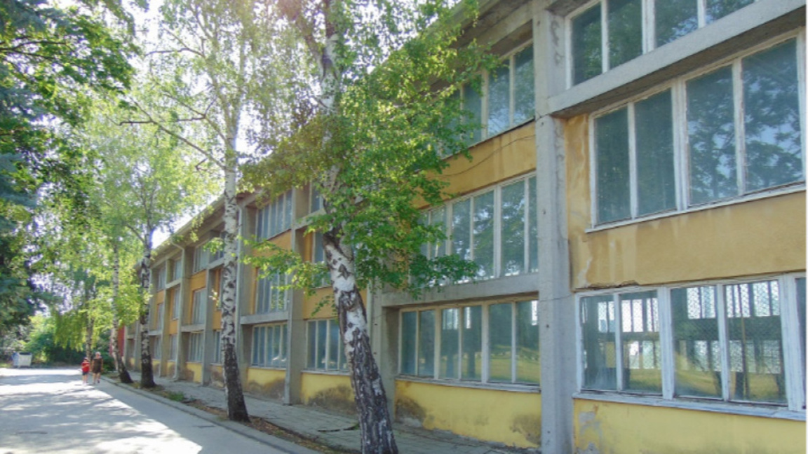 Спортна зала "Плиска" в Шумен