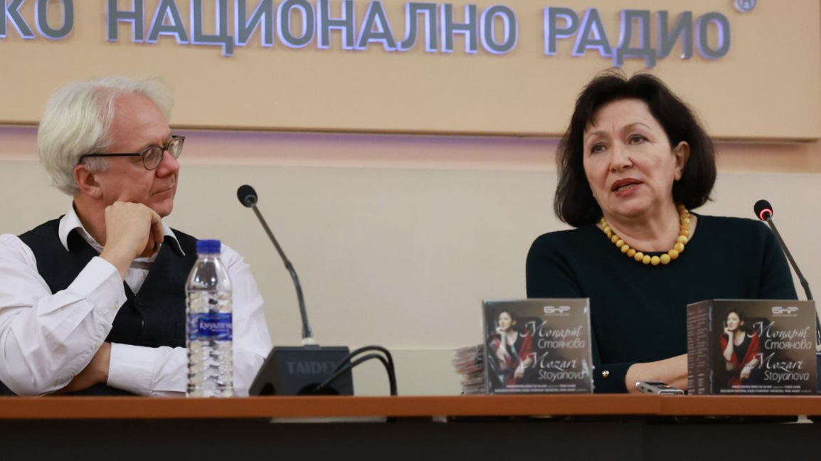 Krasimira Stoyanova ve Pavel Balev