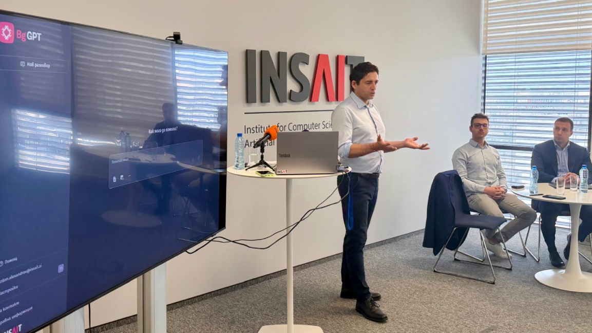 INSAIT представи новото поколение изкуствен интелект BgGPT 3.0