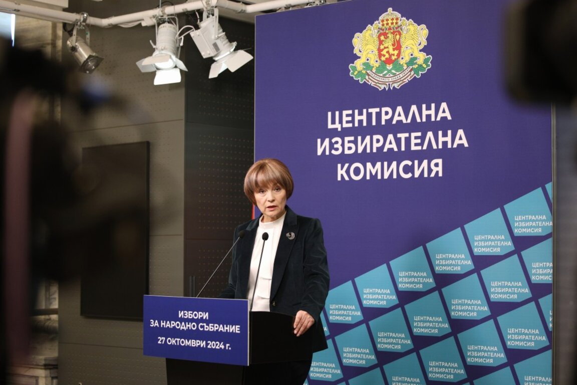 Rositsa Mateva, CEC spokesperson
