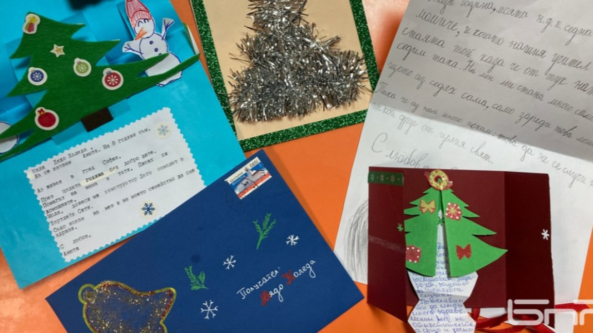 "Неделя у дома" с Латинка Павлова