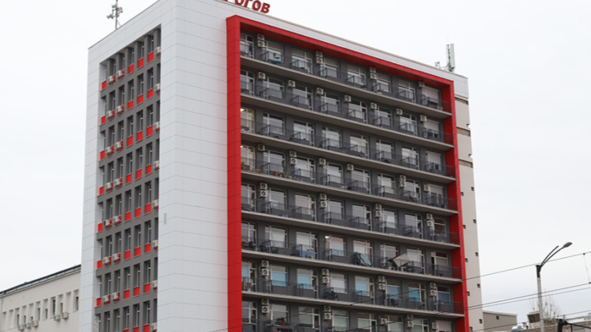 Болница „Пирогов“