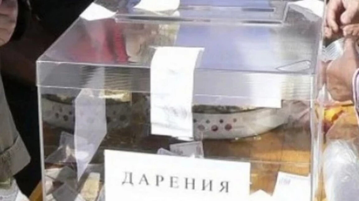 Тийнейджър открадна кутия с дарения от джамията в Сърница