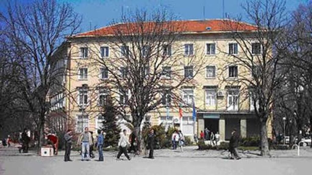 Център за настаняване на деца бежанци в Ямболско