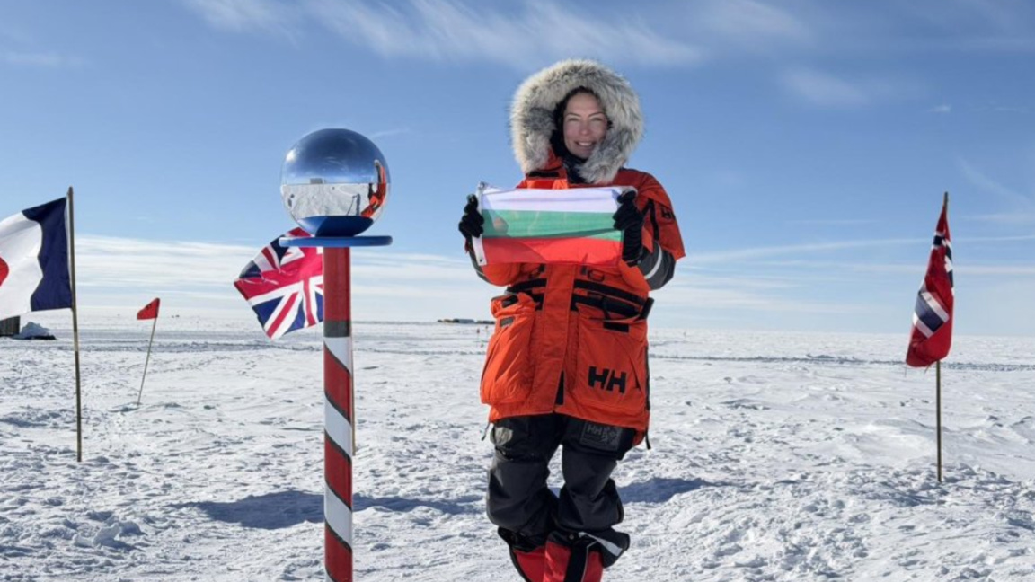 For the first time a Bulgarian woman has reached the South Pole on skis
