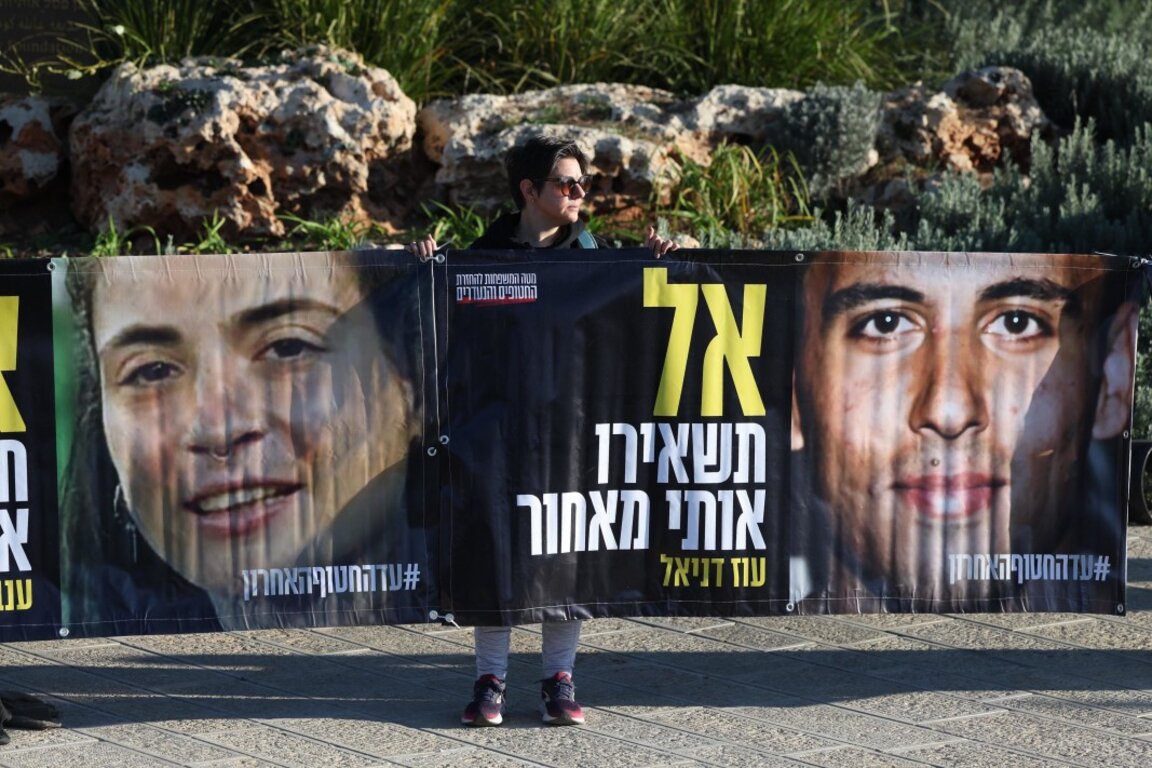 Протест в Йерусалим с искане за освобождаване на държаните от "Хамас" заложници