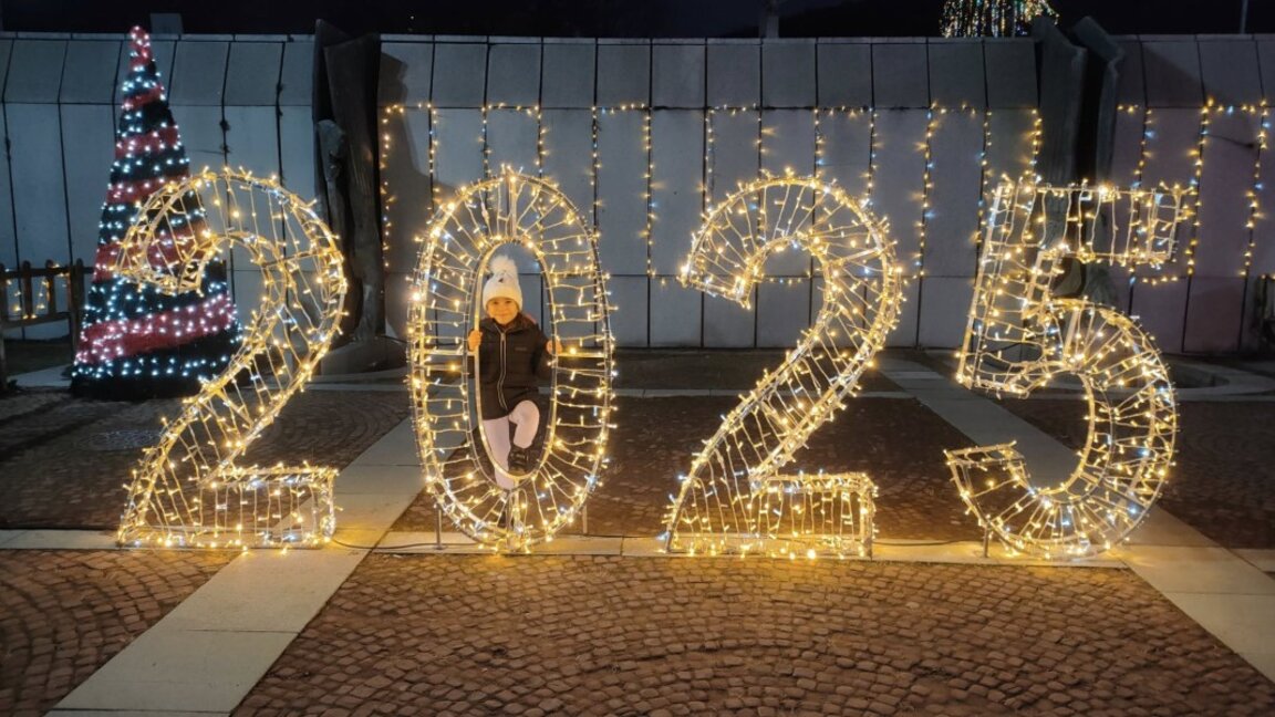 Честита нова 2025 година!