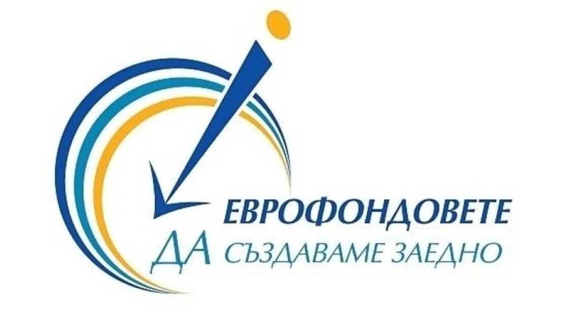 По-лесен достъп на младите хора от ЕС до европейските фондове, програми и финансови инструменти чрез платформата „ Еврофинансирай“