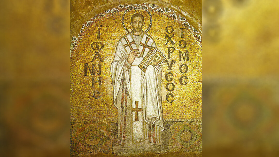 Византийска мозайка на Свети Йоан Златоуст в църквата „Света София” в Истанбул