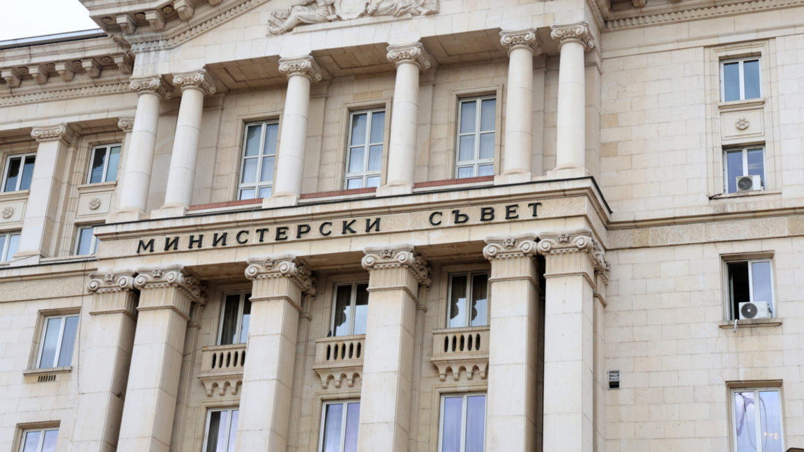 МС обсъжда Стратегия за противодействие на радикализацията и тероризма
