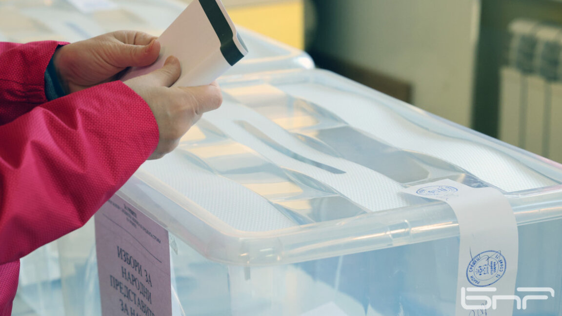 Frist für Anfechtung der Wahlen vor dem Verfassungsgericht läuft ab