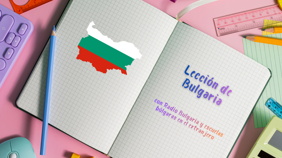 Escuelas búlgaras en el extranjero presentan una Lección de Bulgaria