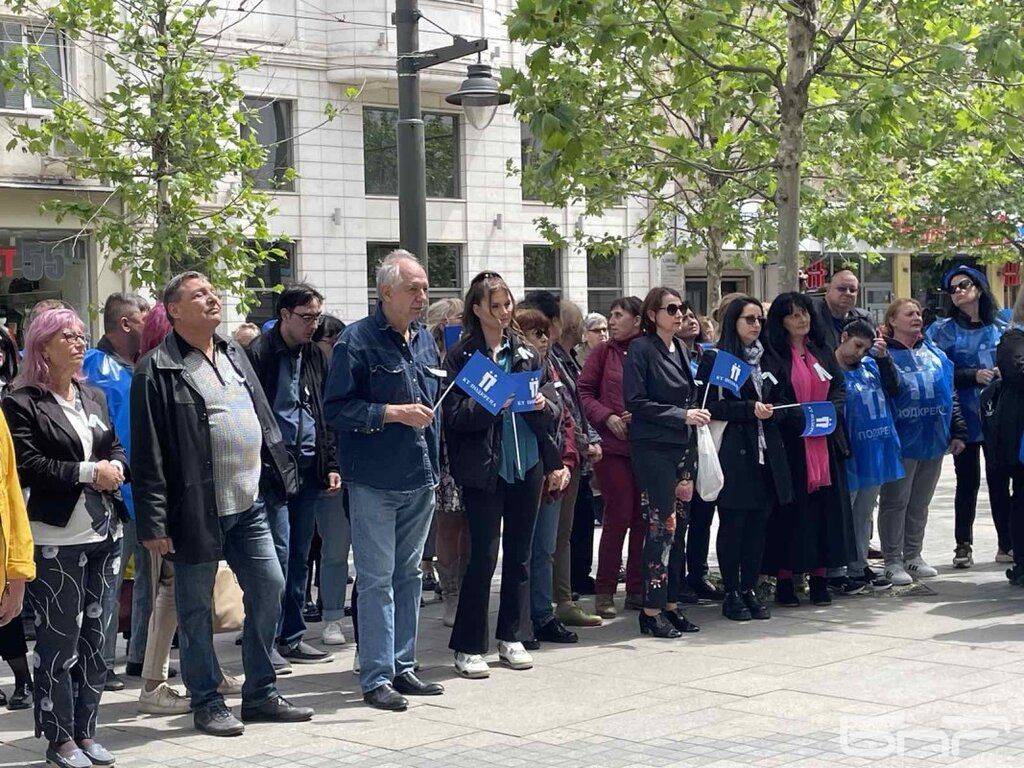 Столичната библиотека отбеляза празника на библиотекарите