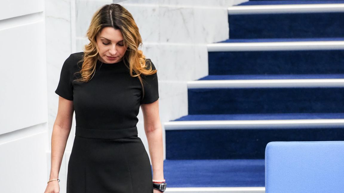 Павела Митова