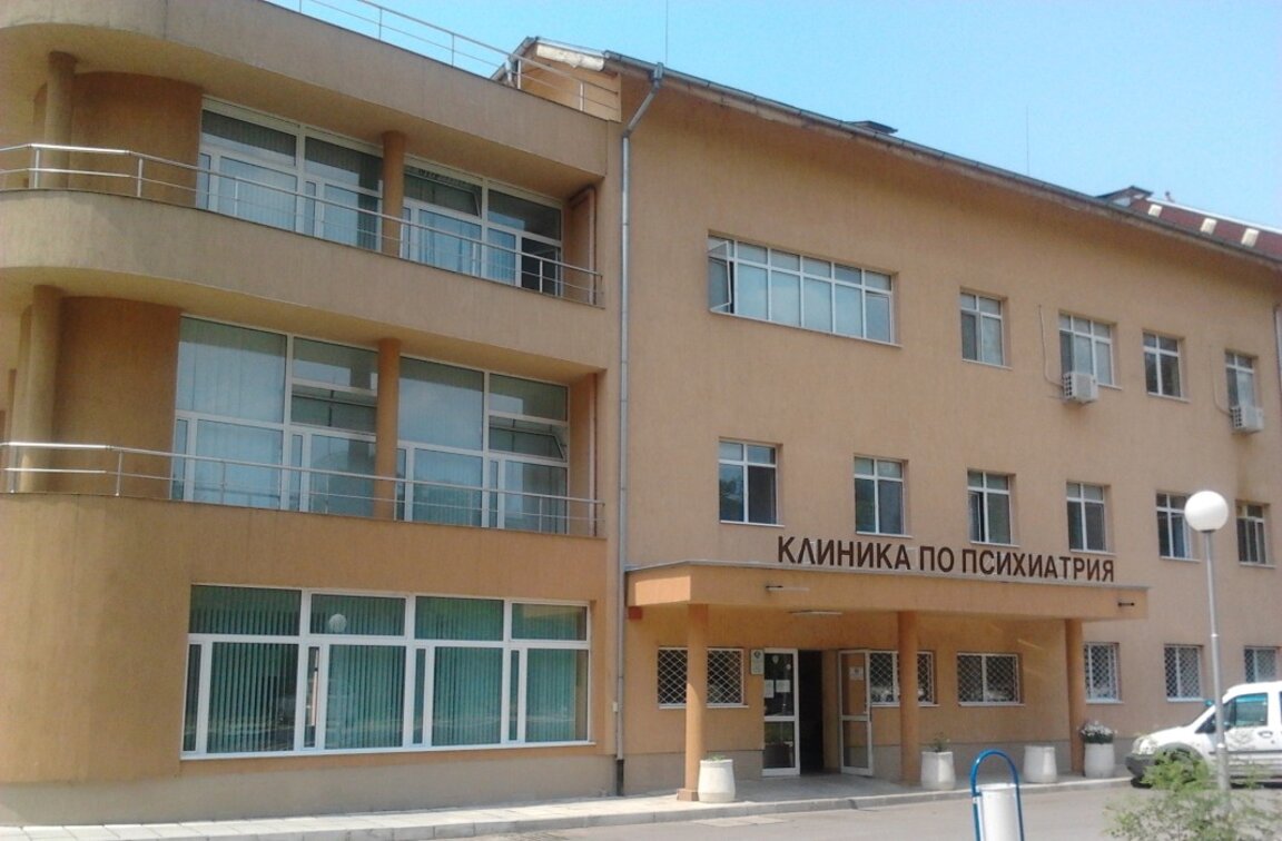 Clinica de psihiatrie a spitalului Aleksandrovska