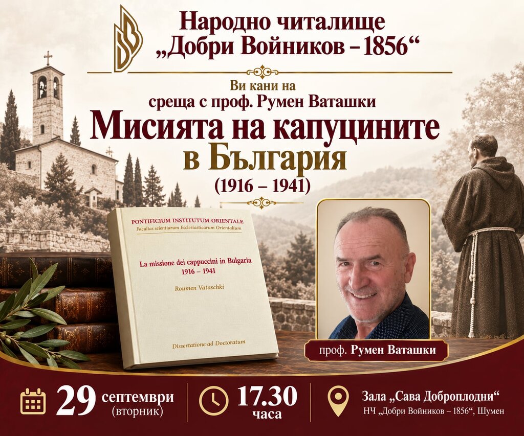 Съдържание на AI