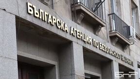 Без допълнителни мерки у нас заради огнището на шап в Германия