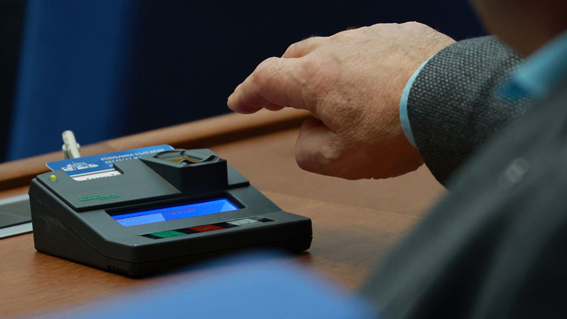 Парламентът отхвърли първото президентско вето на Илияна Йотова