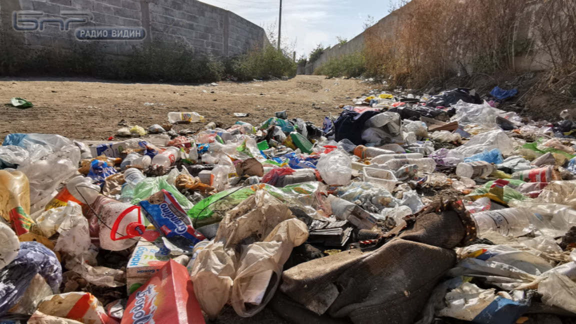 Видин, отпадъци