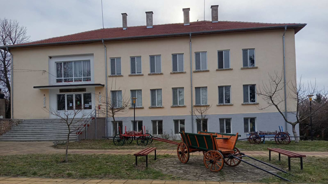 Читалището в село Киреево
