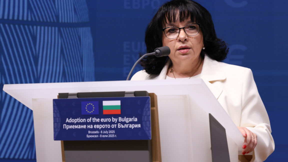 Обществената подкрепа за еврото в България надвишава дела на противниците