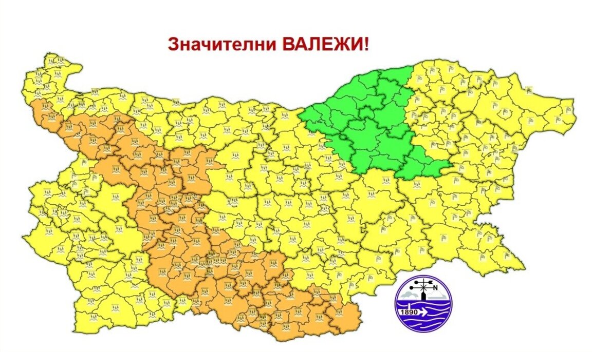 Жълт и оранжев код за значителни валежи е обявен за цялата страна