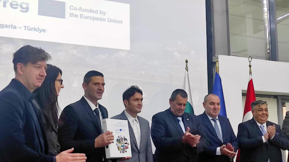 Un projet de sécurité frontalière bulgaro-turc bénéficie de financement européen