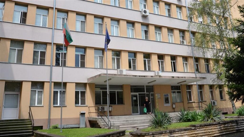 Снимката на 14 август 2025 година