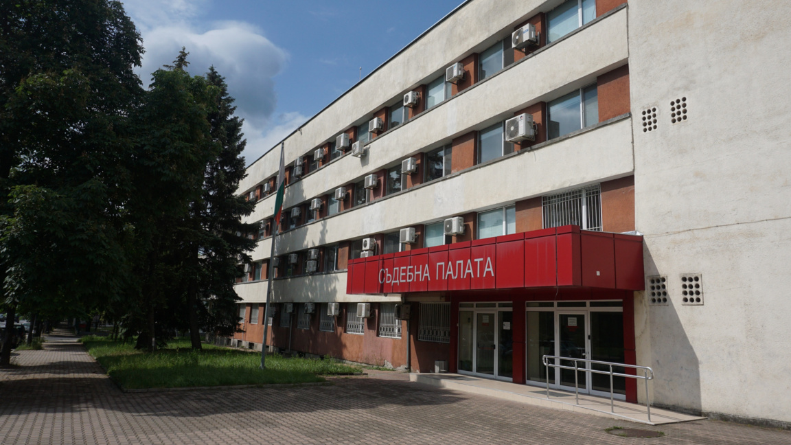 Съдът в Кърджали остави в ареста 28-годишен мъж, обвинен за държане на наркотици