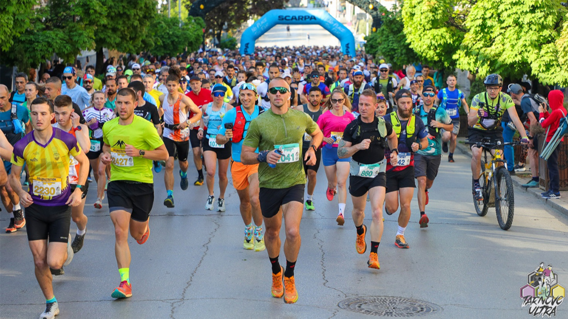 «Тырново ультра» соберет более 2000 участников 10 и 11 апреля