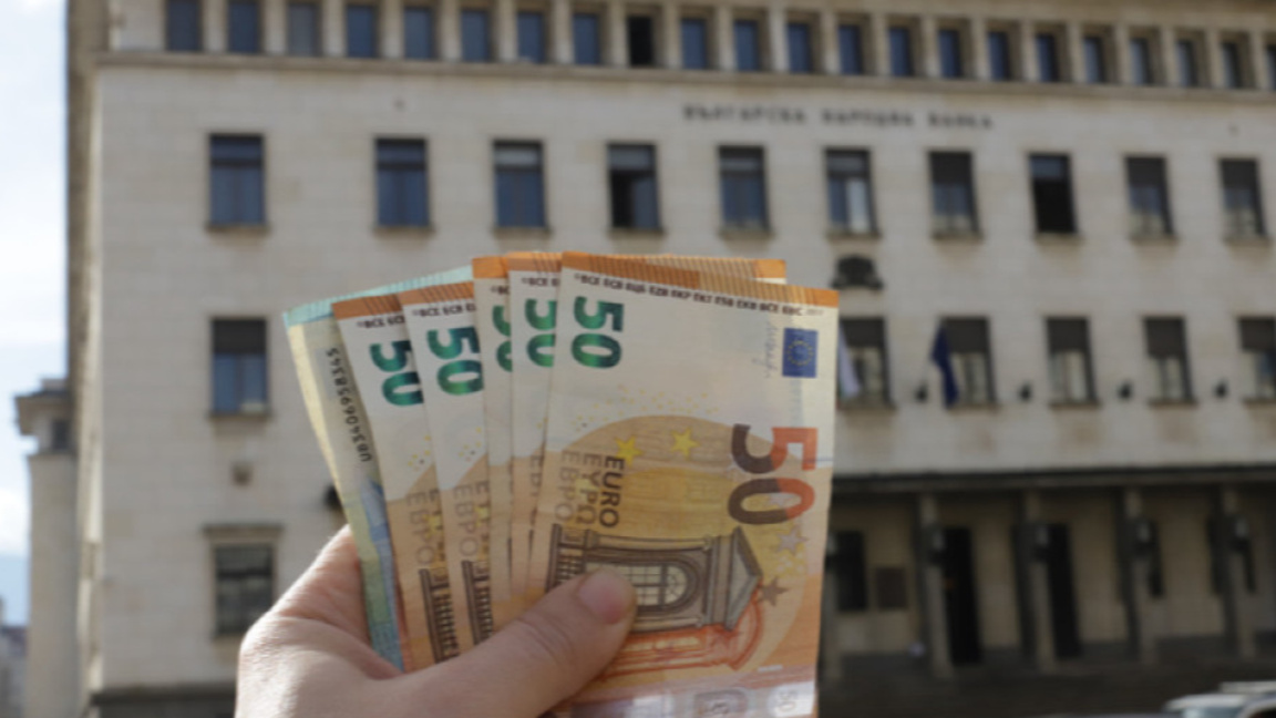 BNB: "La mayor parte de las inversiones directas provienen de los Países Bajos"