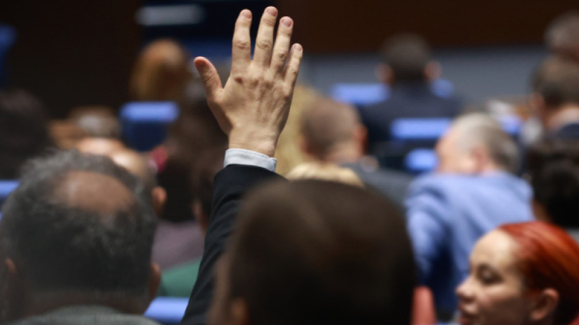 Промени в Закона за прякото участие на гражданите във властта