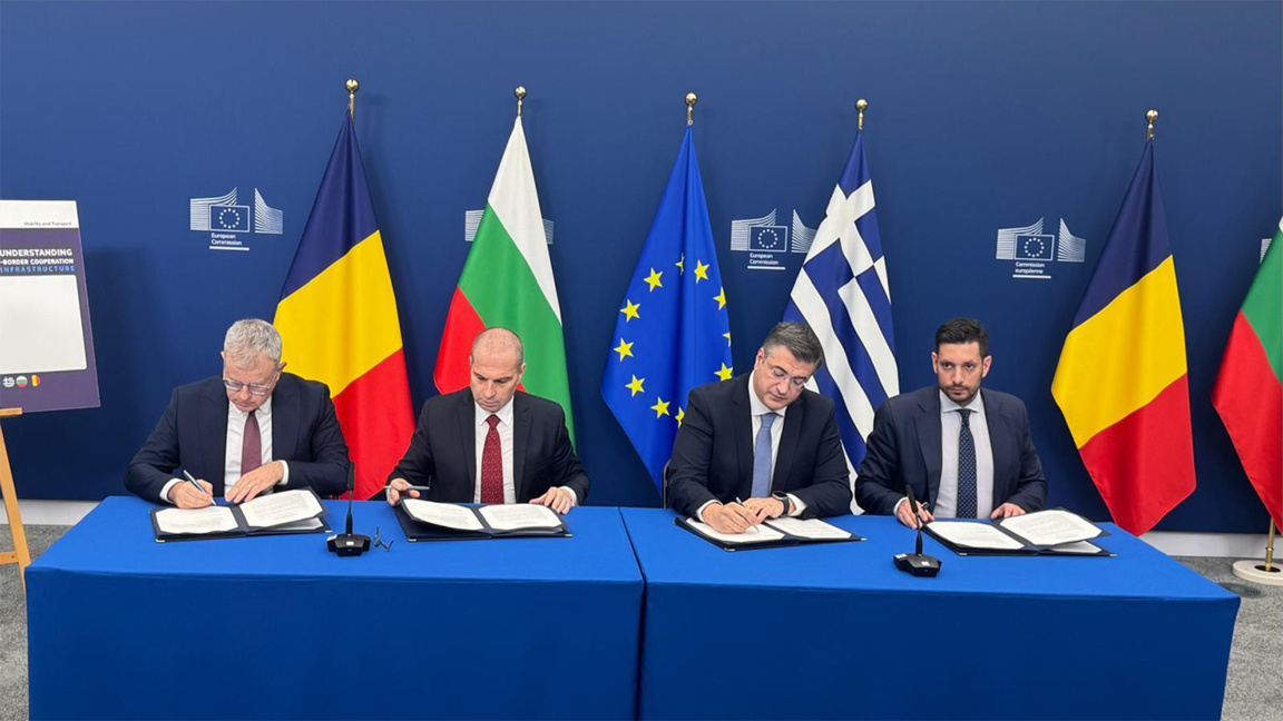 Signing of the Memorandum of Cooperation for the Black Sea–Aegean Sea corridor in December 2025