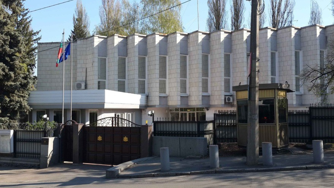 Посолството на България в Киев, Украйна