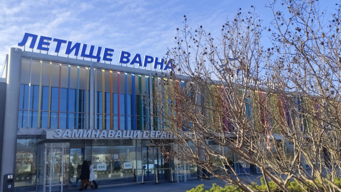 летище Варна