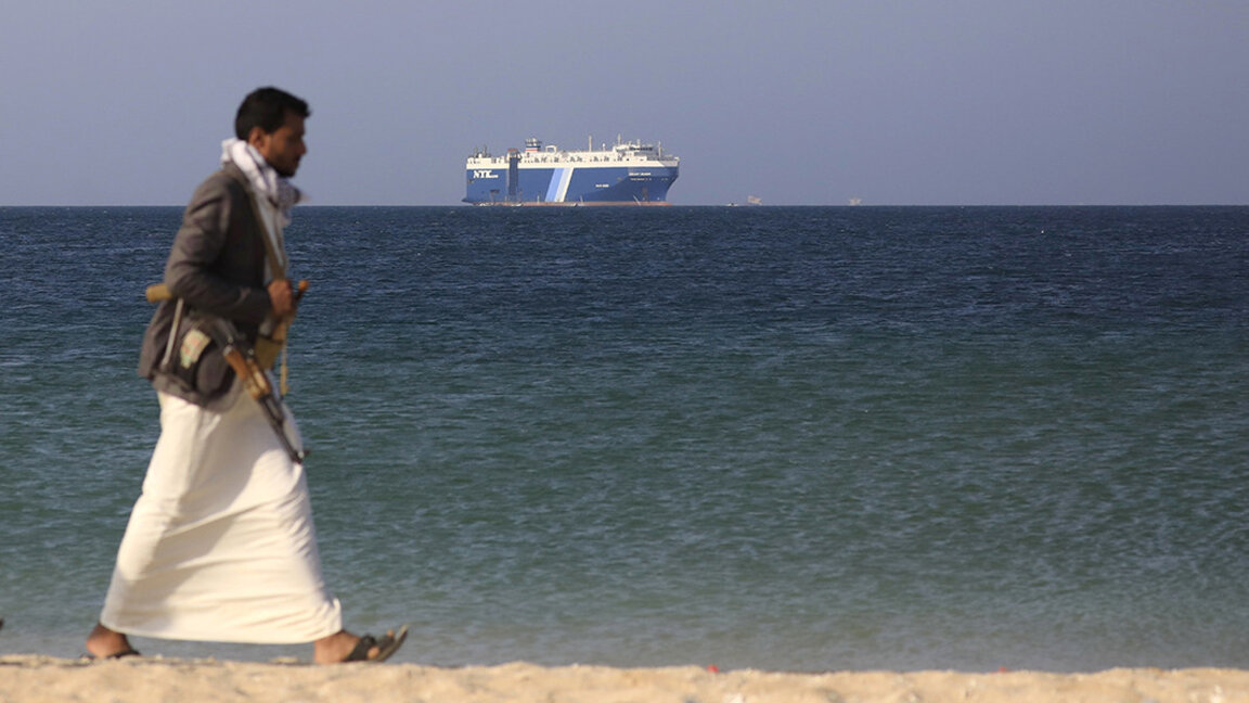 Хутите освободиха екипажа на Galaxy Leader, включващ двама българи