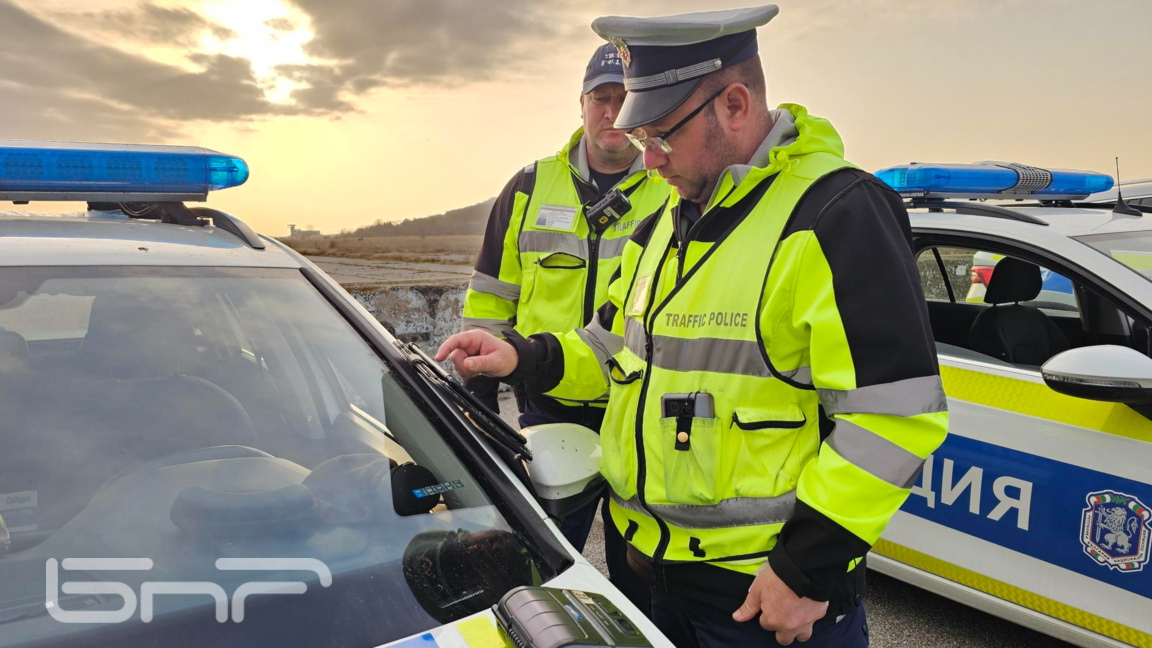 Полицията в Бургас иззе наркотици при серия от проверки в региона