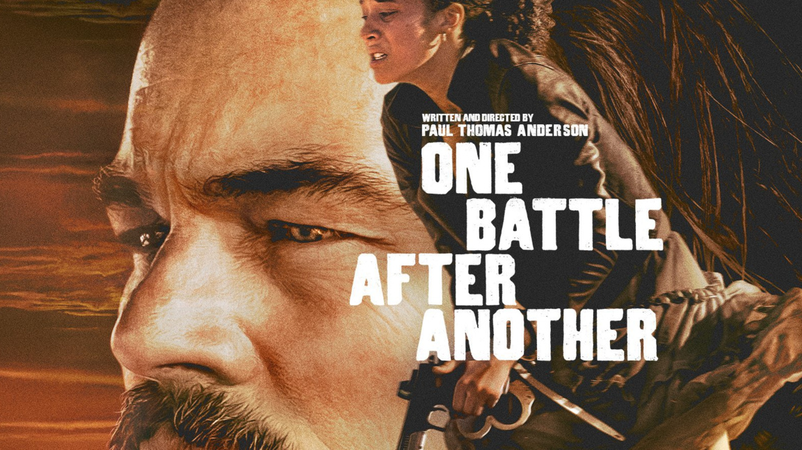 Афиш на филма