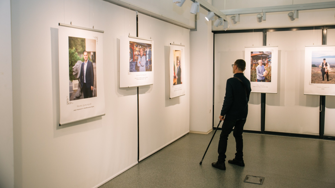 Невидимите герои