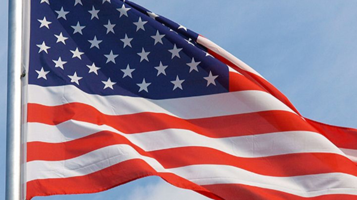 САЩ се стремят да укрепят веригите за доставки на чипове и критични минерали