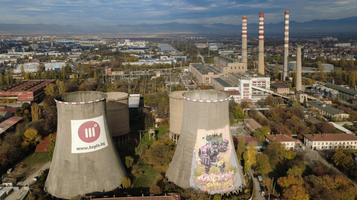 Експерти настояха за реформа и разбиване...