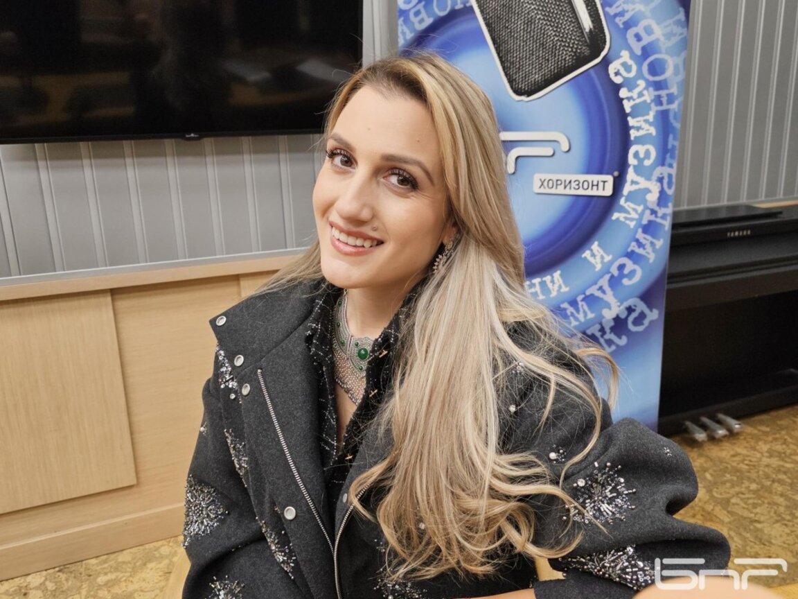 Димана Мирчева