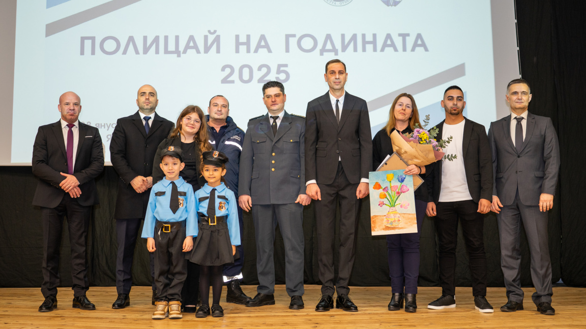 Трима служители на ОДМВР бяха отличени за 2025 в Ямбол