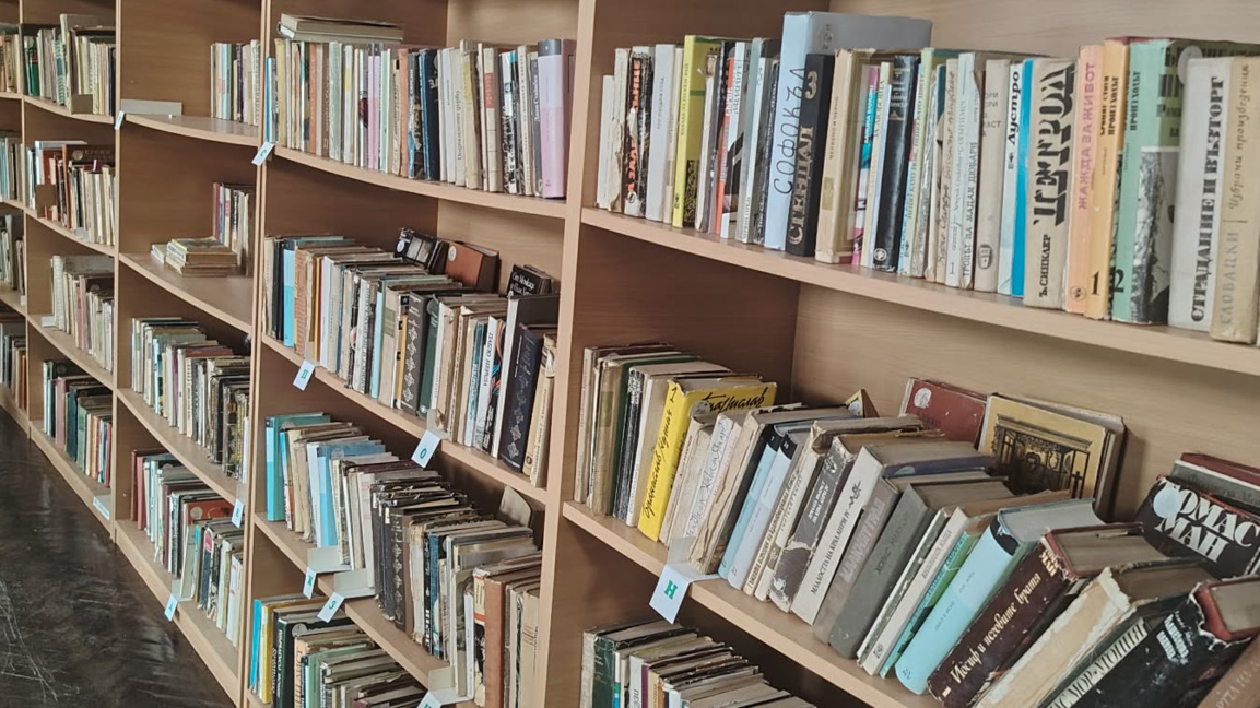 Отбелязваме Световния ден на книгата и авторското право