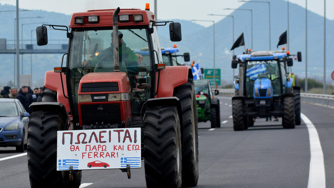 Гръцките фермери подновиха блокадите по граничните преходи