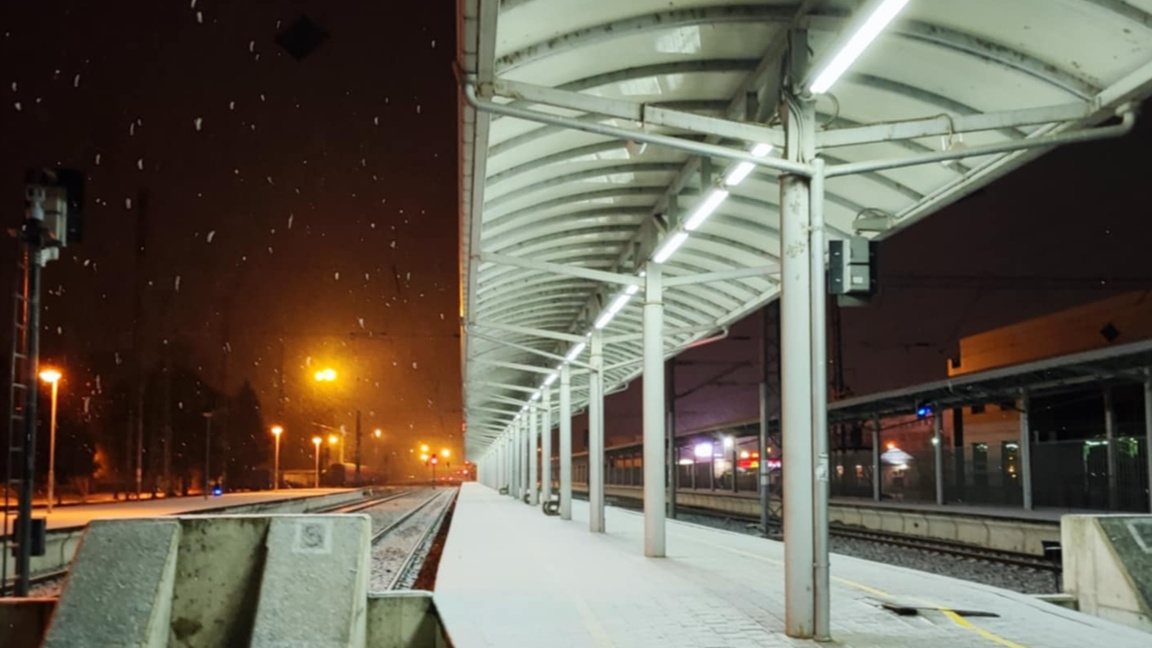 "Неделник" от 18 януари 2026 година