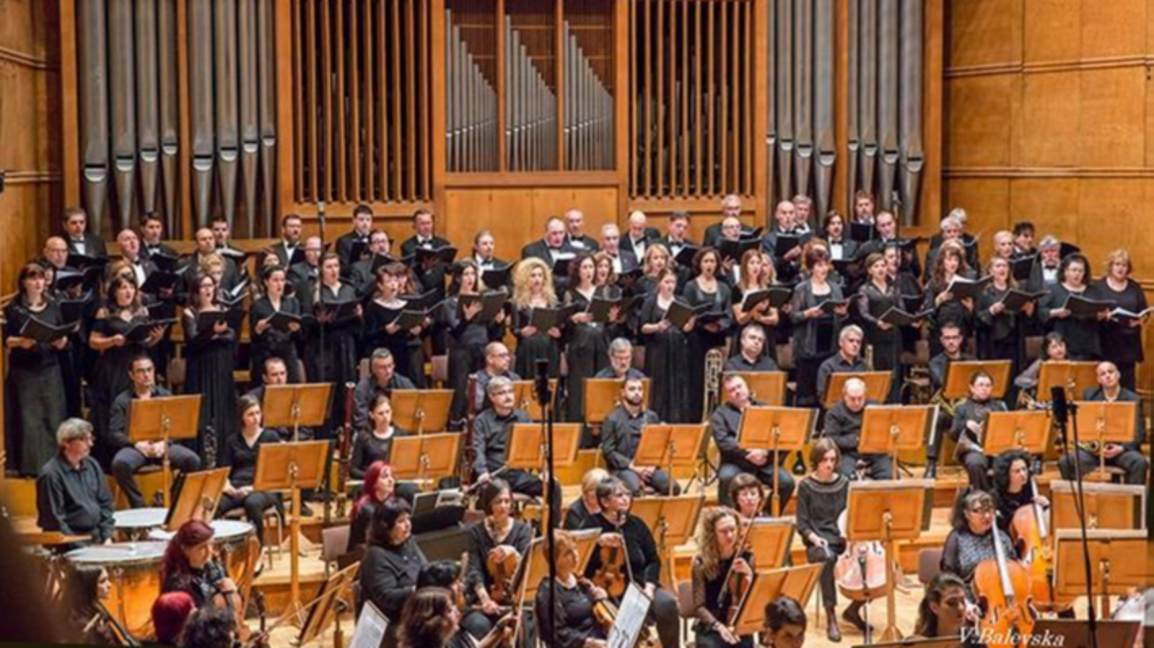 Плевенска филхармония