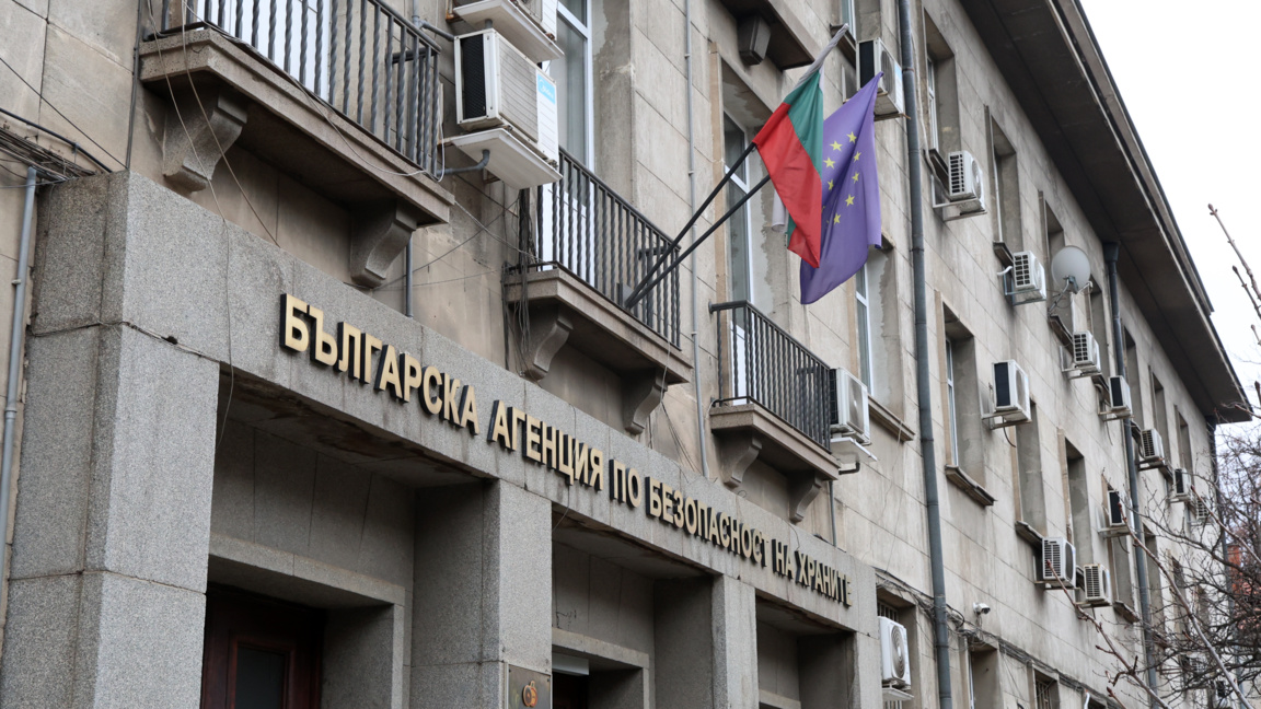 Пореден опит за незаконен внос на храни през "Капитан Андреево"